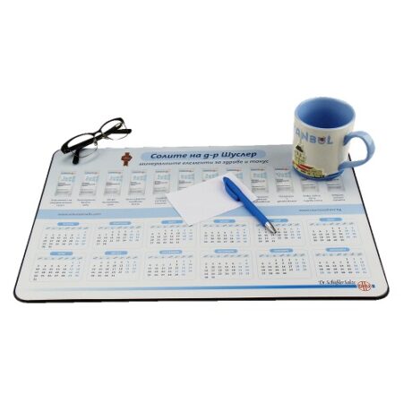 7033 - Frekans Masa Sümeni 60x40 cm